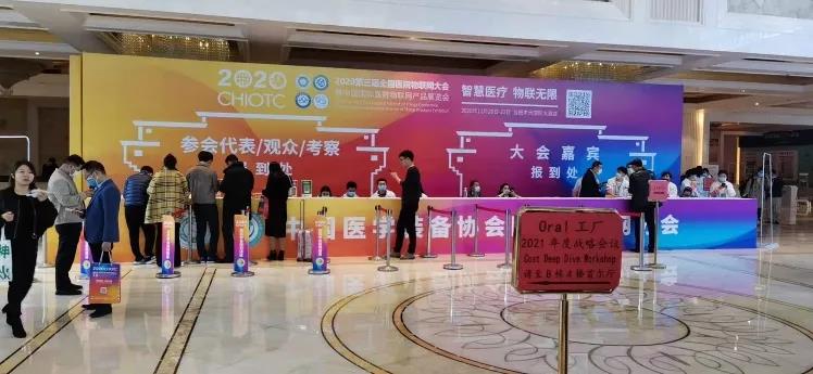 微信图片_20201127182103.jpg